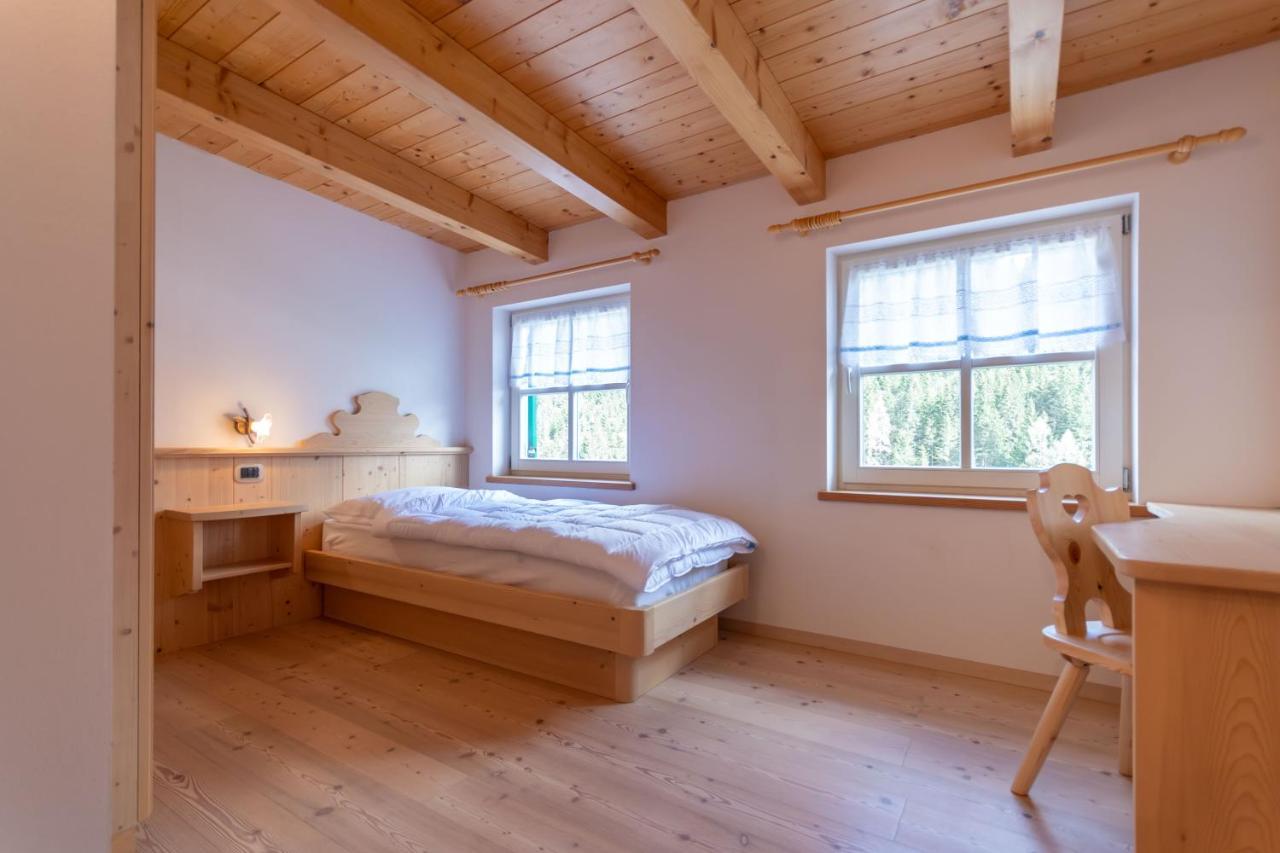 Chalet Butterfly 1 مازين المظهر الخارجي الصورة